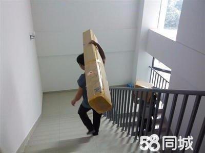 专业搬家公司 24小时全方位搬家服务